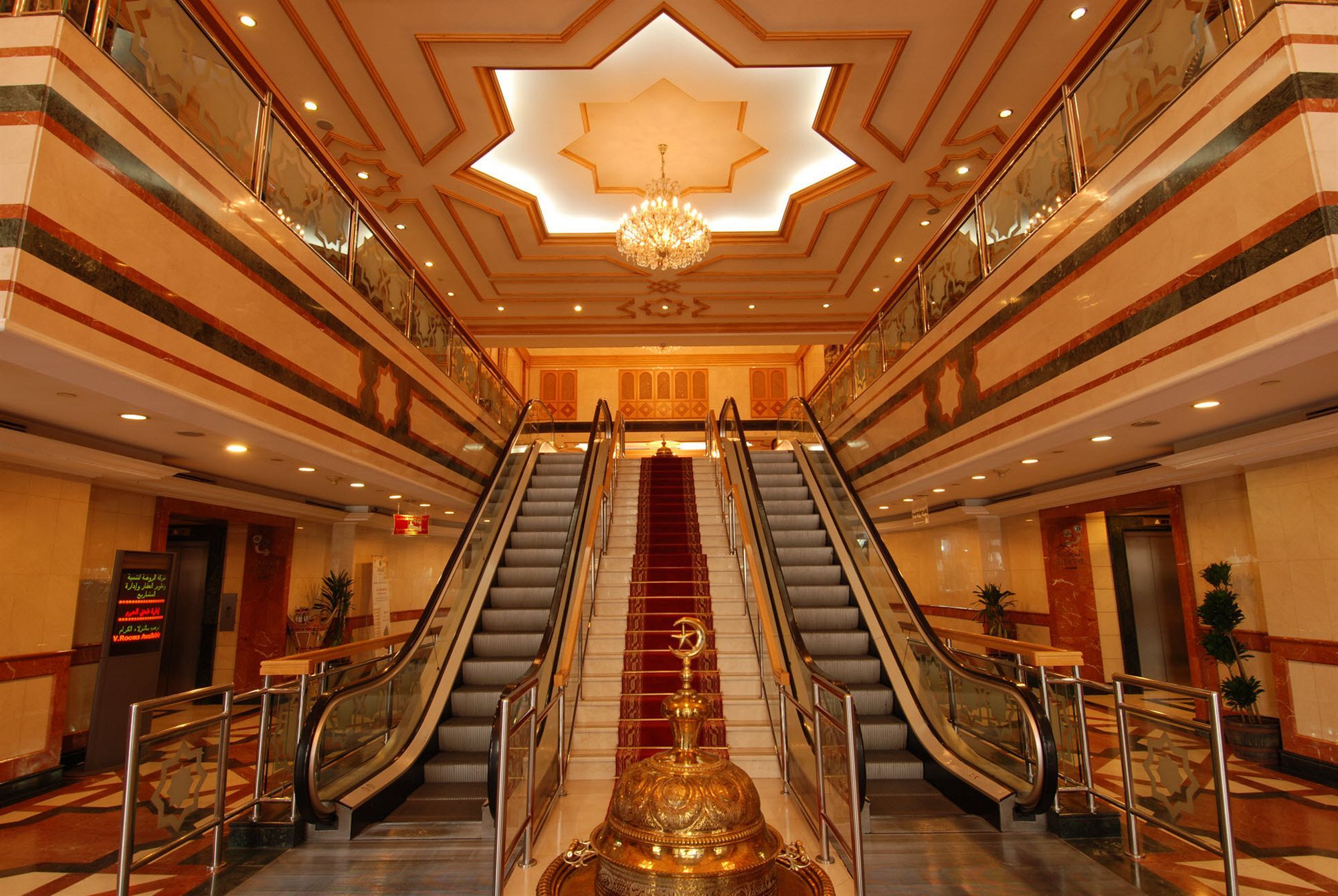 Hotel Dar Aleiman Al Haram à Médine Extérieur photo Interior of the hotel